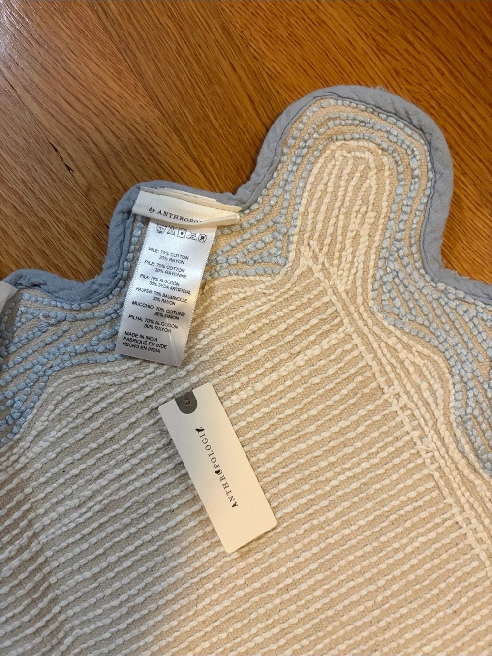 Anthropologie Maeve Scalloped Bath Mat Large NWT